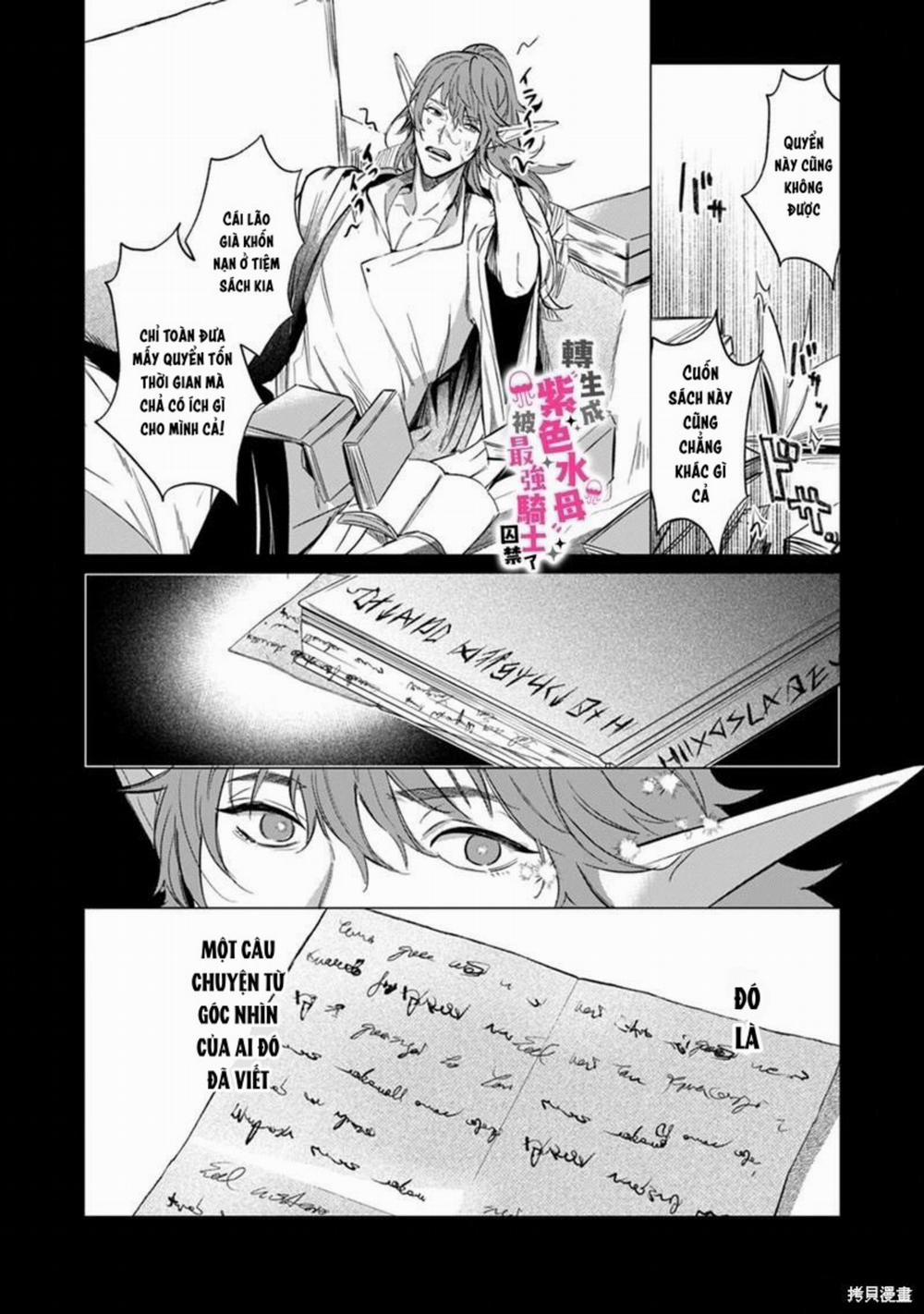 Tái Sinh Thành Ocr, Tôi Bị Hiệp Sĩ Mạnh Nhất Đế Quốc Giam Cầm 10.1 trang 2
