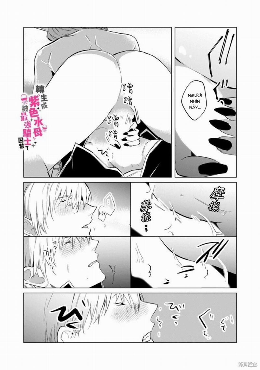 Tái Sinh Thành Ocr, Tôi Bị Hiệp Sĩ Mạnh Nhất Đế Quốc Giam Cầm 10.2 trang 10