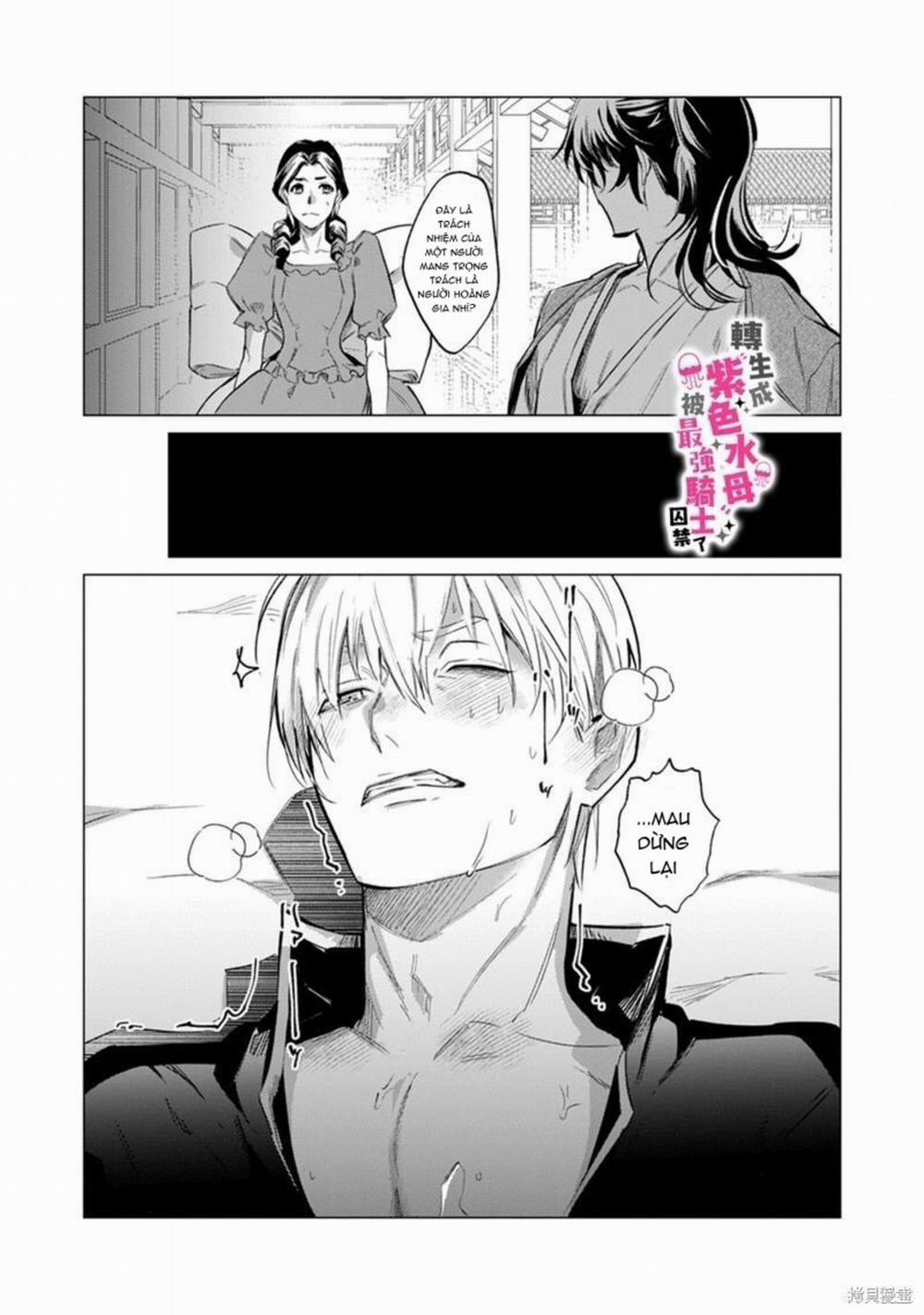 Tái Sinh Thành Ocr, Tôi Bị Hiệp Sĩ Mạnh Nhất Đế Quốc Giam Cầm 10.2 trang 6