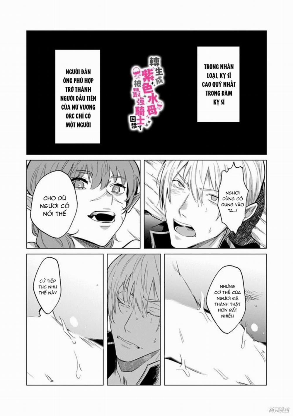 Tái Sinh Thành Ocr, Tôi Bị Hiệp Sĩ Mạnh Nhất Đế Quốc Giam Cầm 10.2 trang 8