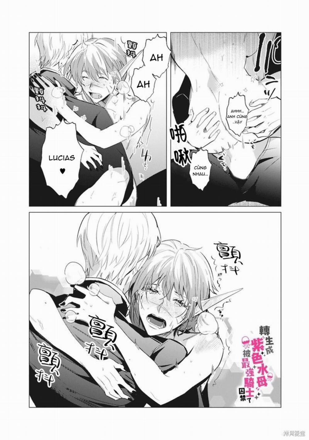 Tái Sinh Thành Ocr, Tôi Bị Hiệp Sĩ Mạnh Nhất Đế Quốc Giam Cầm 11.1 trang 12