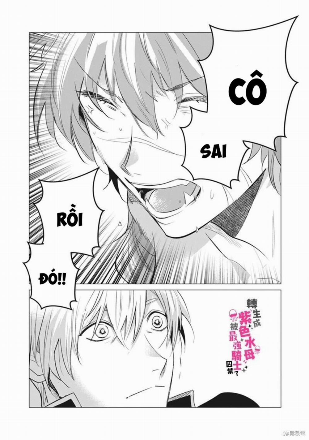 Tái Sinh Thành Ocr, Tôi Bị Hiệp Sĩ Mạnh Nhất Đế Quốc Giam Cầm 11.1 trang 4