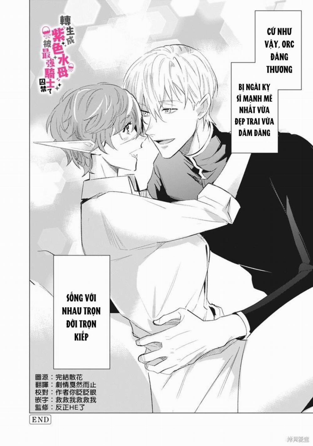 Tái Sinh Thành Ocr, Tôi Bị Hiệp Sĩ Mạnh Nhất Đế Quốc Giam Cầm 11.2 trang 12