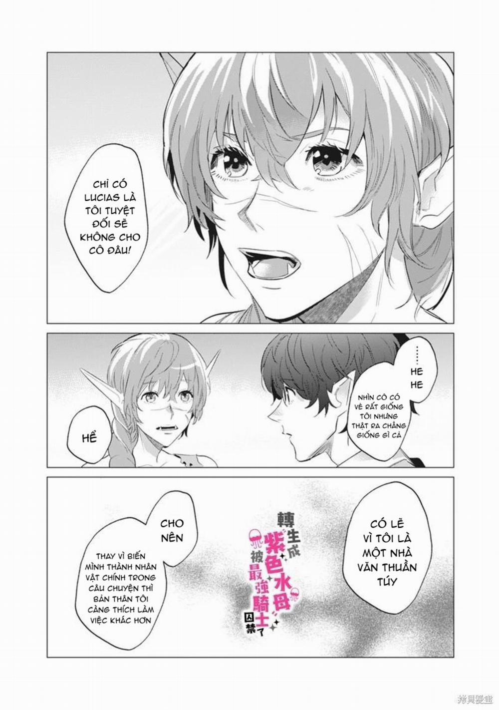 Tái Sinh Thành Ocr, Tôi Bị Hiệp Sĩ Mạnh Nhất Đế Quốc Giam Cầm 11.2 trang 2
