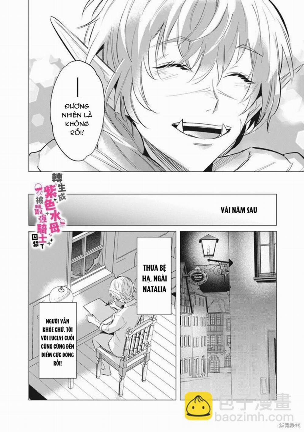 Tái Sinh Thành Ocr, Tôi Bị Hiệp Sĩ Mạnh Nhất Đế Quốc Giam Cầm 11.2 trang 8