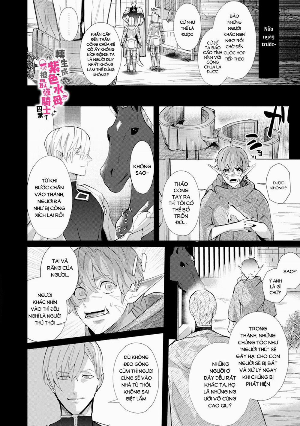 Tái Sinh Thành Ocr, Tôi Bị Hiệp Sĩ Mạnh Nhất Đế Quốc Giam Cầm 2.1 trang 2