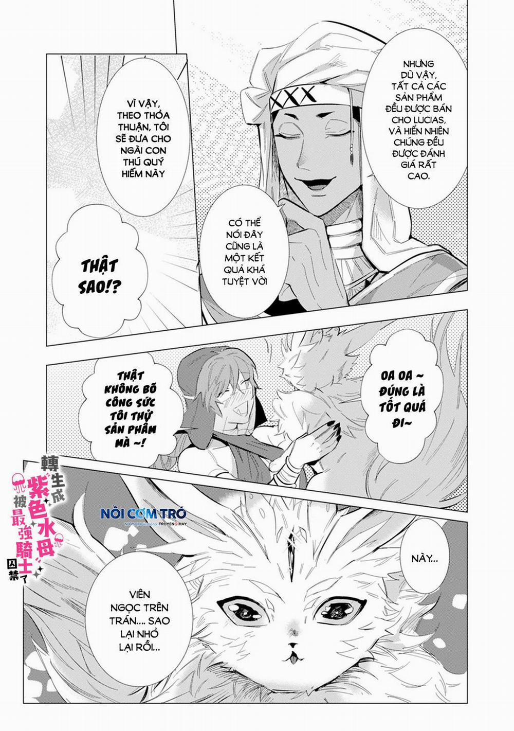 Tái Sinh Thành Ocr, Tôi Bị Hiệp Sĩ Mạnh Nhất Đế Quốc Giam Cầm 3.2 trang 11