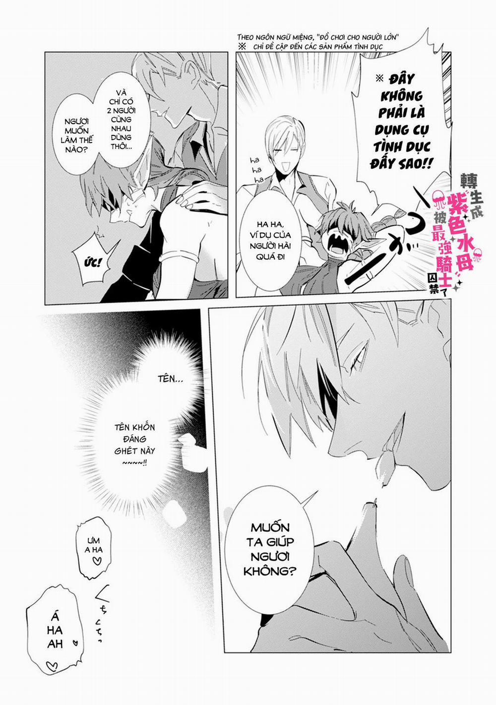 Tái Sinh Thành Ocr, Tôi Bị Hiệp Sĩ Mạnh Nhất Đế Quốc Giam Cầm 3.2 trang 2