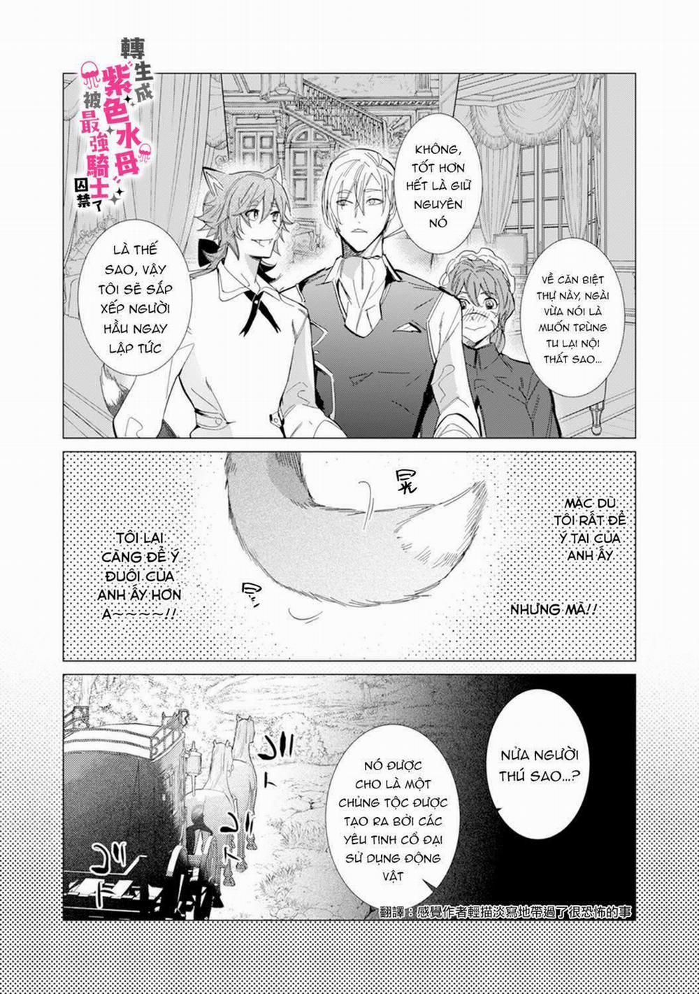 Tái Sinh Thành Ocr, Tôi Bị Hiệp Sĩ Mạnh Nhất Đế Quốc Giam Cầm 4.1 trang 6