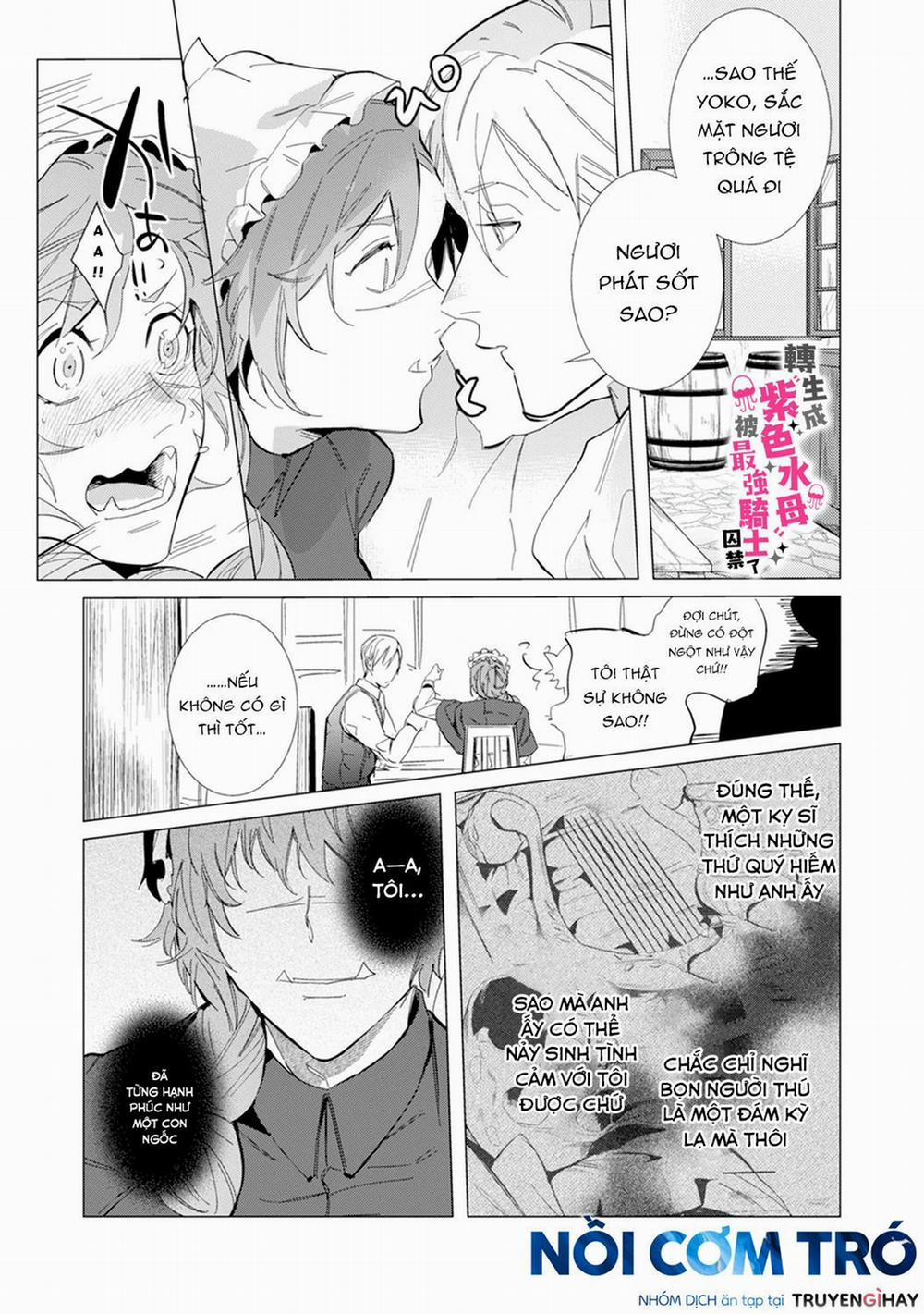 Tái Sinh Thành Ocr, Tôi Bị Hiệp Sĩ Mạnh Nhất Đế Quốc Giam Cầm 4.2 trang 11