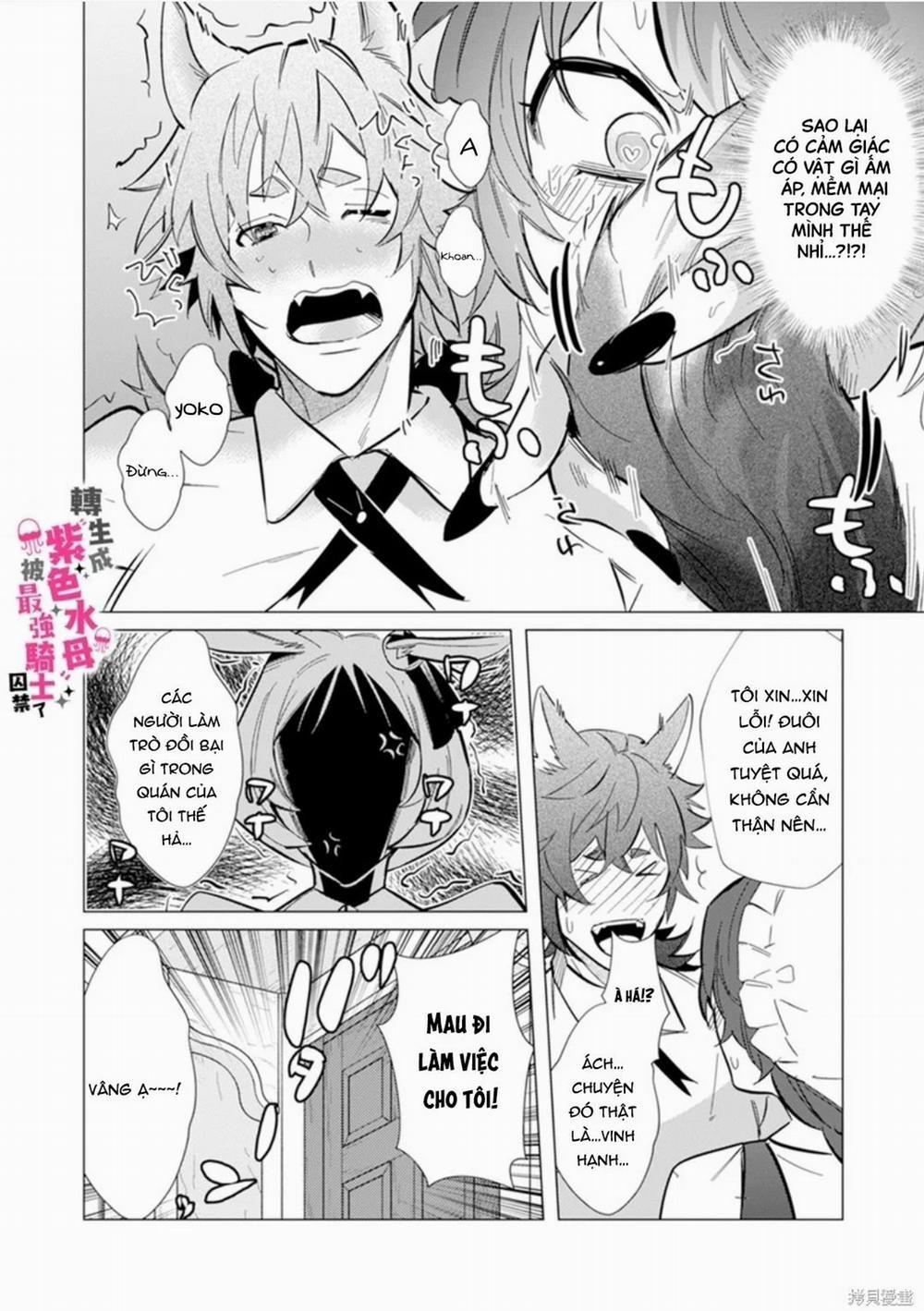 Tái Sinh Thành Ocr, Tôi Bị Hiệp Sĩ Mạnh Nhất Đế Quốc Giam Cầm 5.1 trang 12