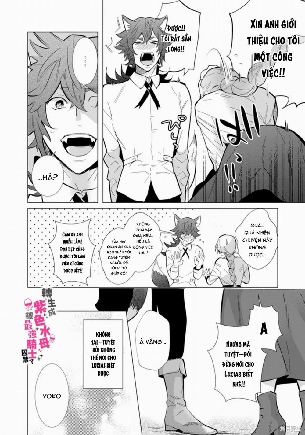 Tái Sinh Thành Ocr, Tôi Bị Hiệp Sĩ Mạnh Nhất Đế Quốc Giam Cầm 5.1 trang 4