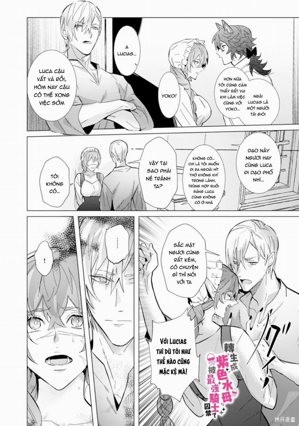 Tái Sinh Thành Ocr, Tôi Bị Hiệp Sĩ Mạnh Nhất Đế Quốc Giam Cầm 5.1 trang 8