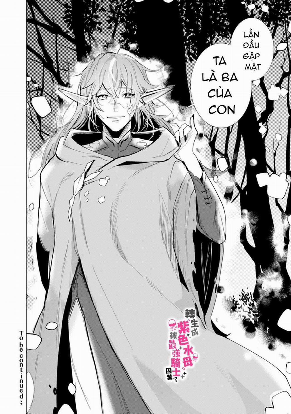 Tái Sinh Thành Ocr, Tôi Bị Hiệp Sĩ Mạnh Nhất Đế Quốc Giam Cầm 6.2 trang 12