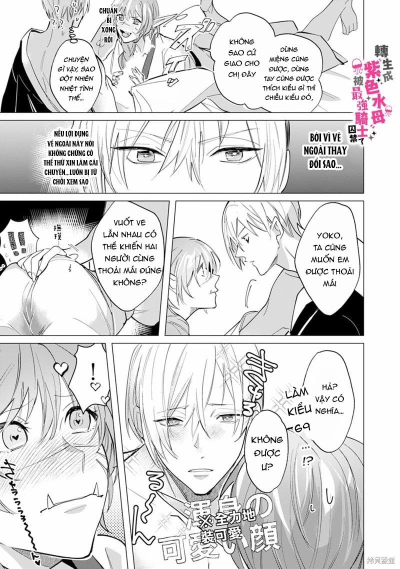 Tái Sinh Thành Ocr, Tôi Bị Hiệp Sĩ Mạnh Nhất Đế Quốc Giam Cầm 8.2 trang 4