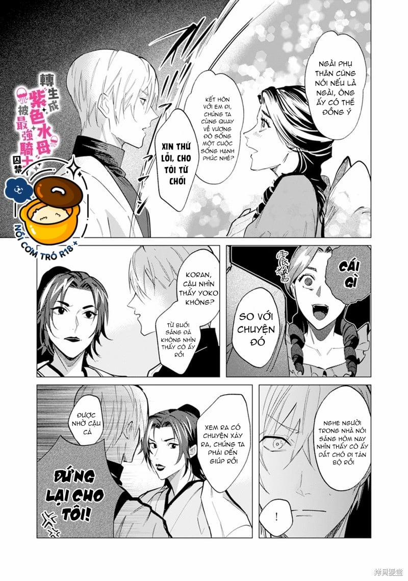 Tái Sinh Thành Ocr, Tôi Bị Hiệp Sĩ Mạnh Nhất Đế Quốc Giam Cầm 9.1 trang 9