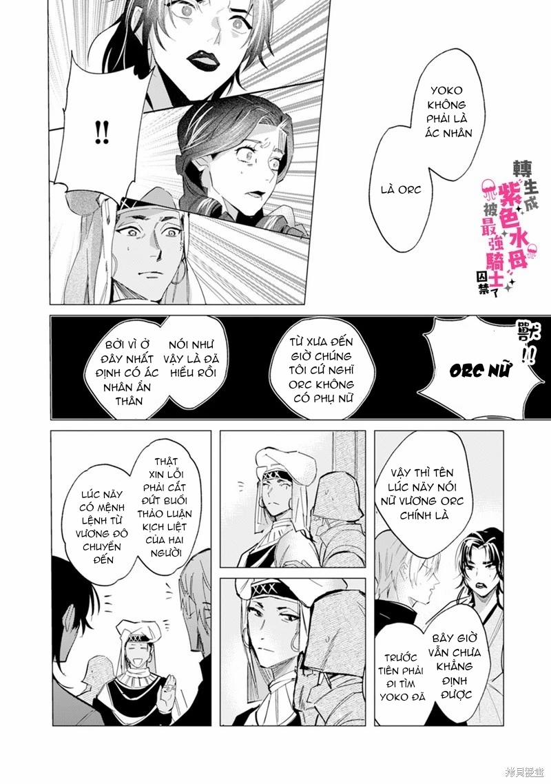 Tái Sinh Thành Ocr, Tôi Bị Hiệp Sĩ Mạnh Nhất Đế Quốc Giam Cầm 9.2 trang 4