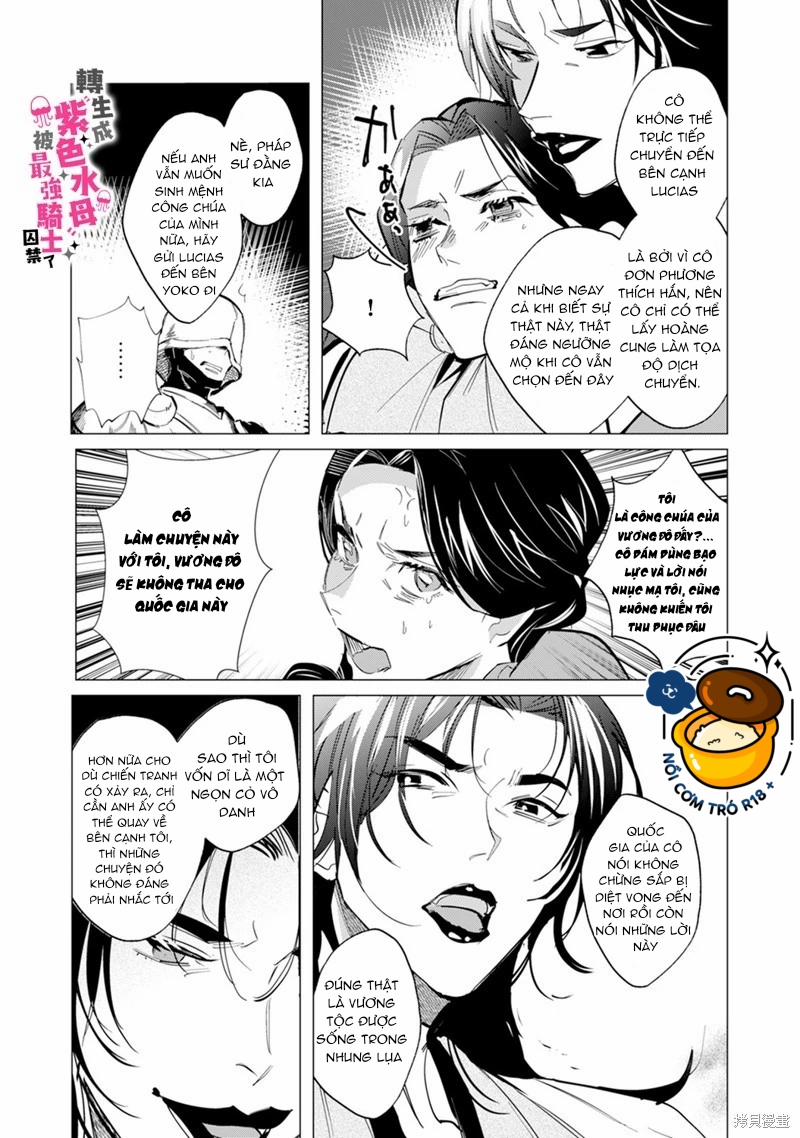 Tái Sinh Thành Ocr, Tôi Bị Hiệp Sĩ Mạnh Nhất Đế Quốc Giam Cầm 9.2 trang 7