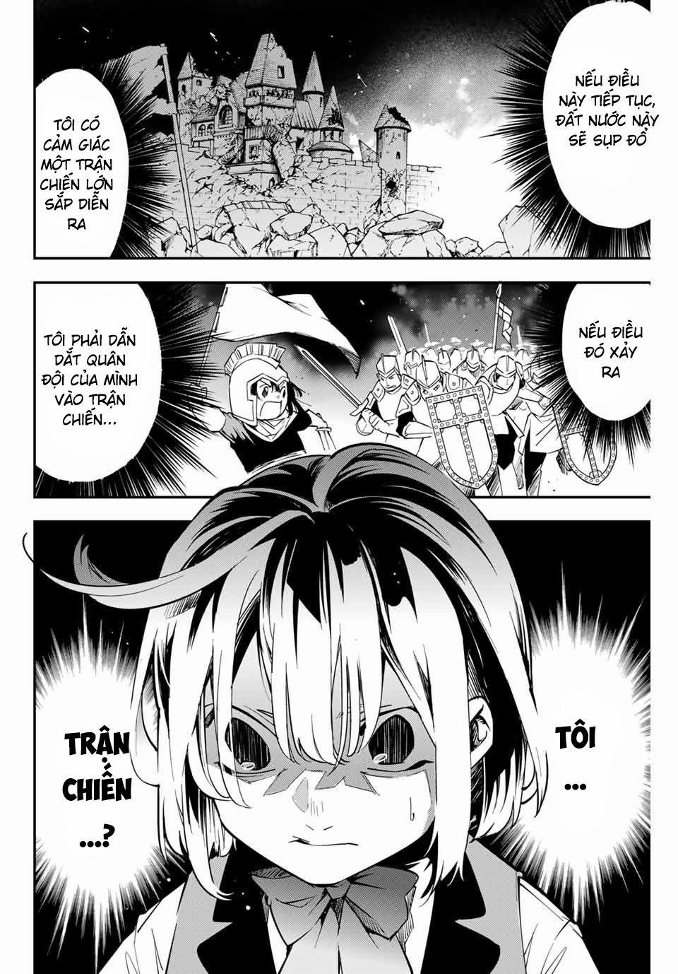 Tái Sinh Thành Quý Tộc Với Kĩ Năng 'appraisal' 1 trang 31