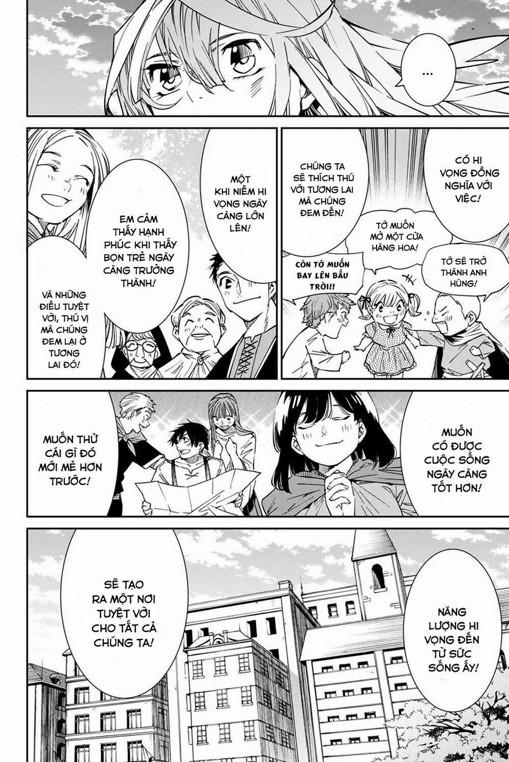 Tái Sinh Thành Quý Tộc Với Kĩ Năng 'appraisal' 10 trang 3