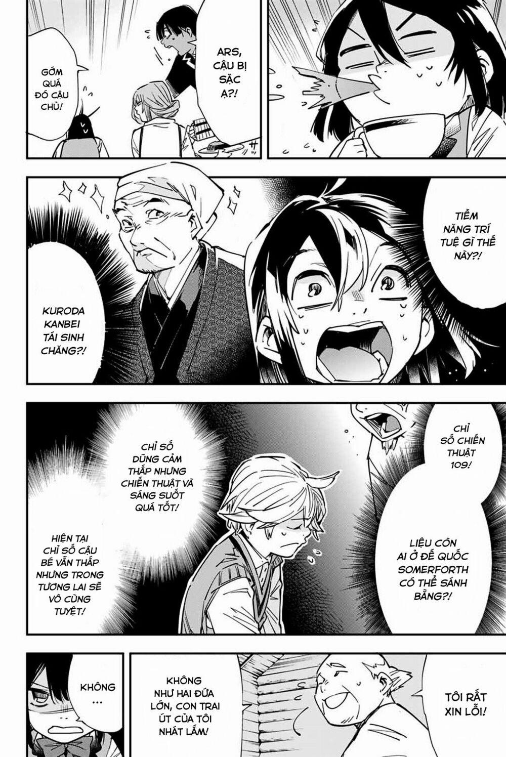 Tái Sinh Thành Quý Tộc Với Kĩ Năng 'appraisal' 12 trang 17