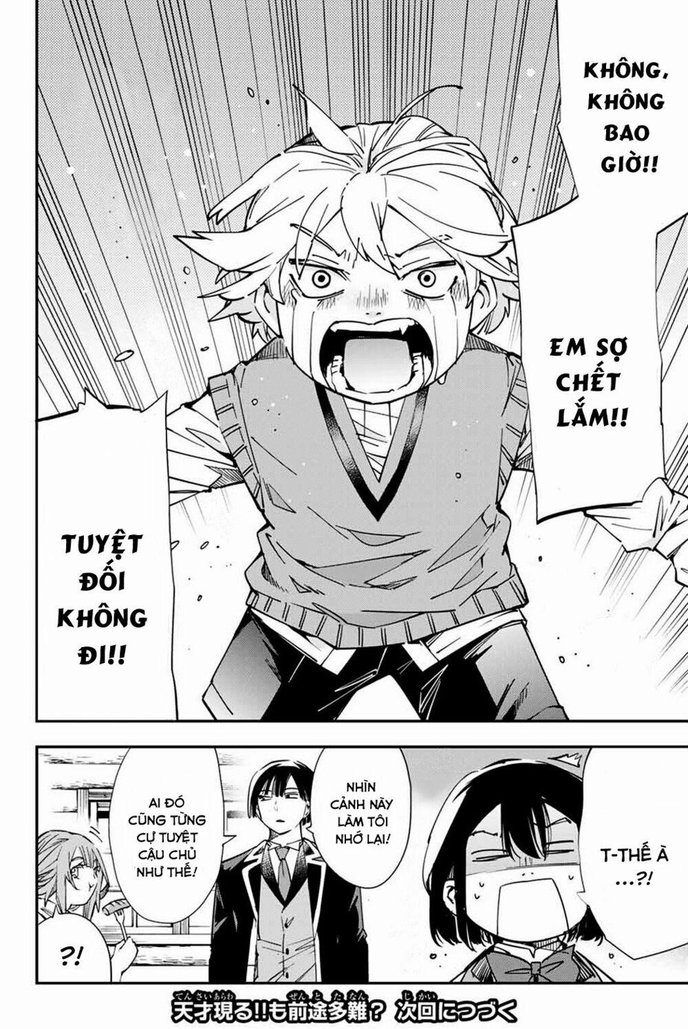 Tái Sinh Thành Quý Tộc Với Kĩ Năng 'appraisal' 12 trang 19