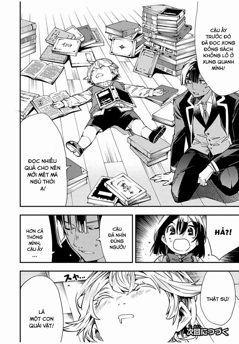 Tái Sinh Thành Quý Tộc Với Kĩ Năng 'appraisal' 13 trang 17