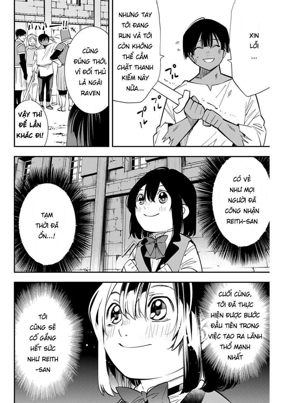 Tái Sinh Thành Quý Tộc Với Kĩ Năng 'appraisal' 3 trang 13