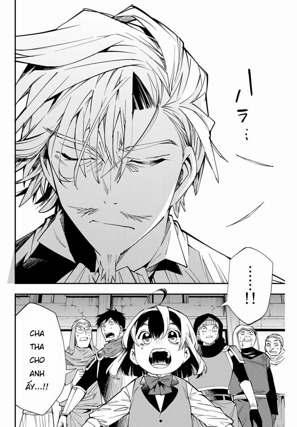 Tái Sinh Thành Quý Tộc Với Kĩ Năng 'appraisal' 3 trang 7