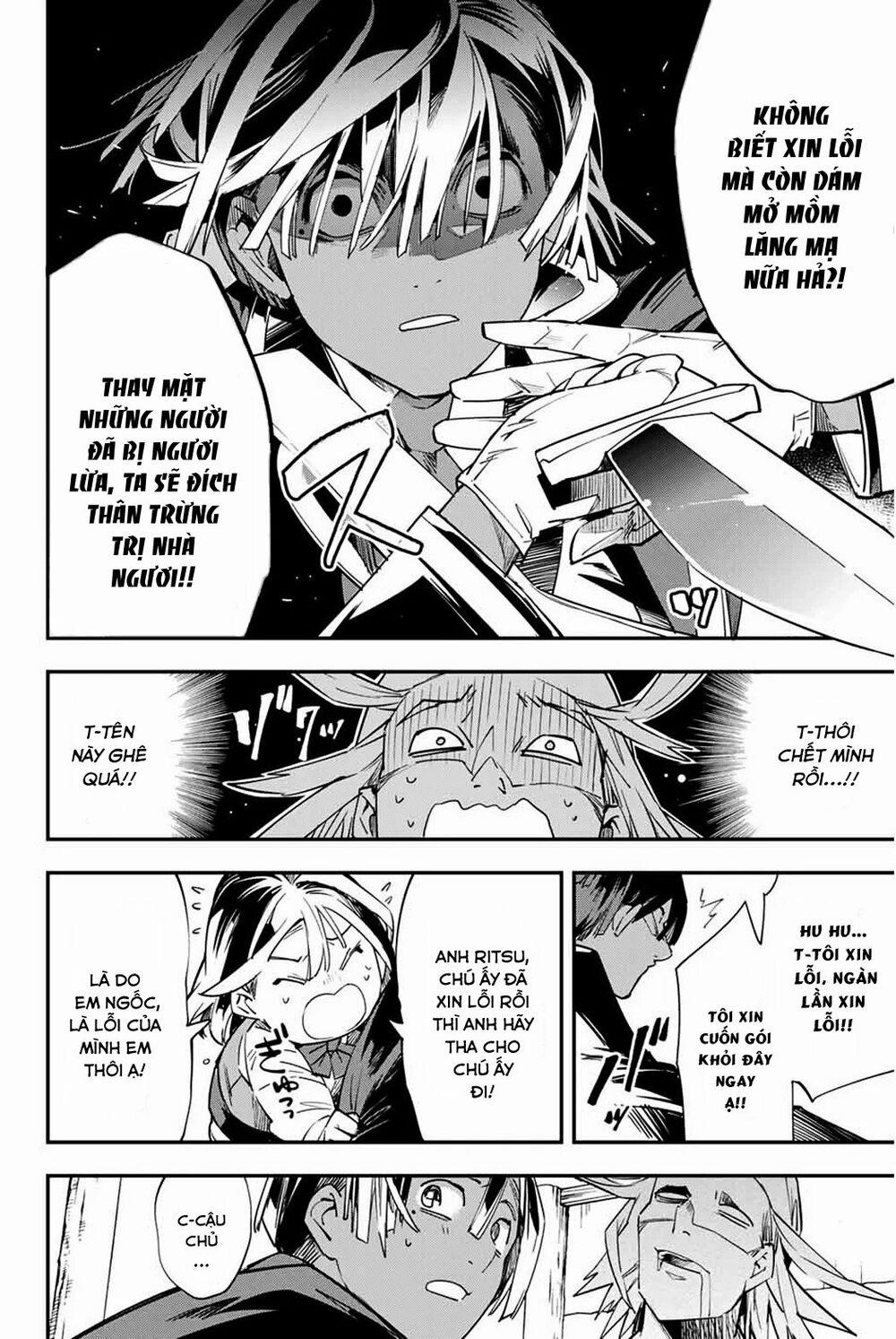 Tái Sinh Thành Quý Tộc Với Kĩ Năng 'appraisal' 5 trang 13