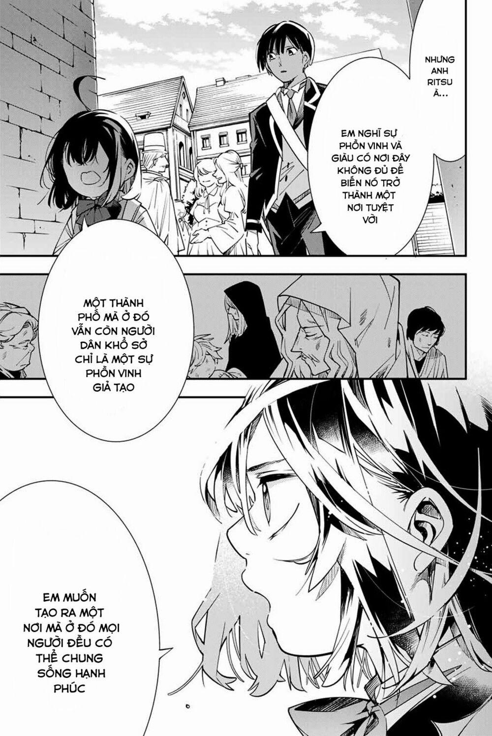 Tái Sinh Thành Quý Tộc Với Kĩ Năng 'appraisal' 5 trang 6