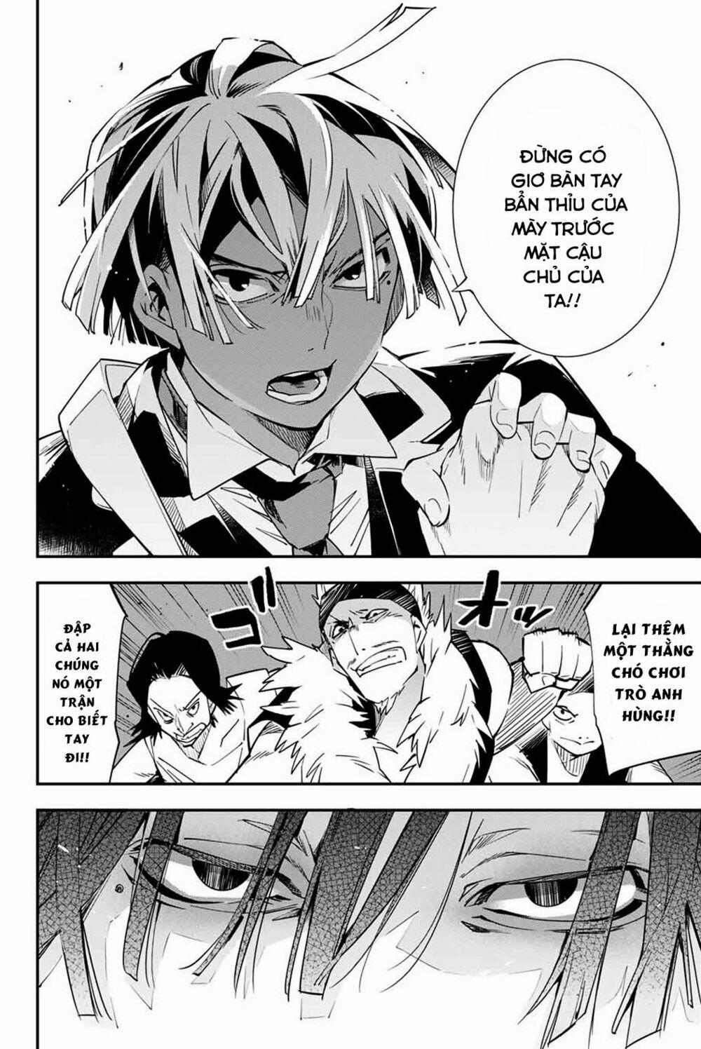 Tái Sinh Thành Quý Tộc Với Kĩ Năng 'appraisal' 6 trang 11