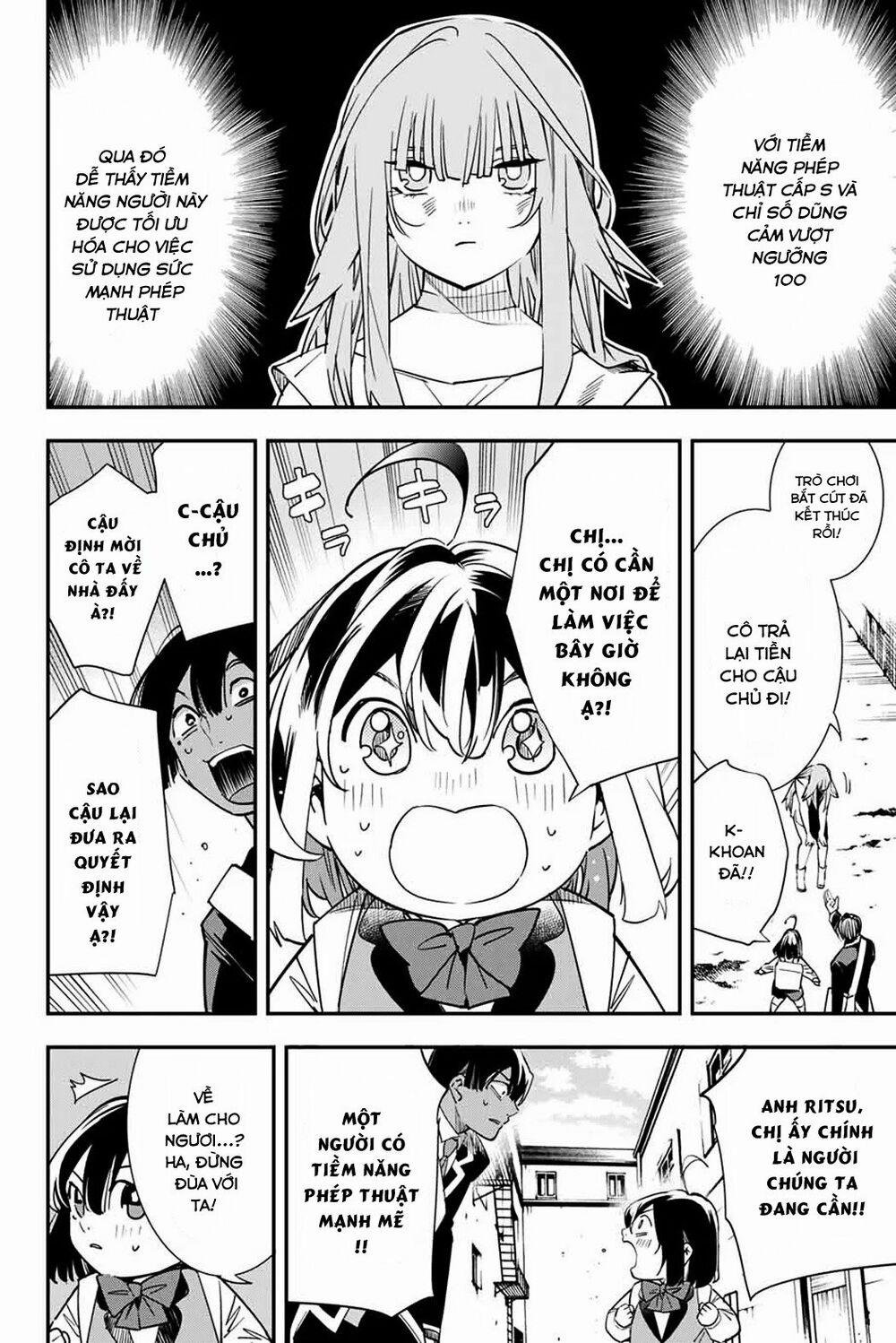 Tái Sinh Thành Quý Tộc Với Kĩ Năng 'appraisal' 6 trang 15