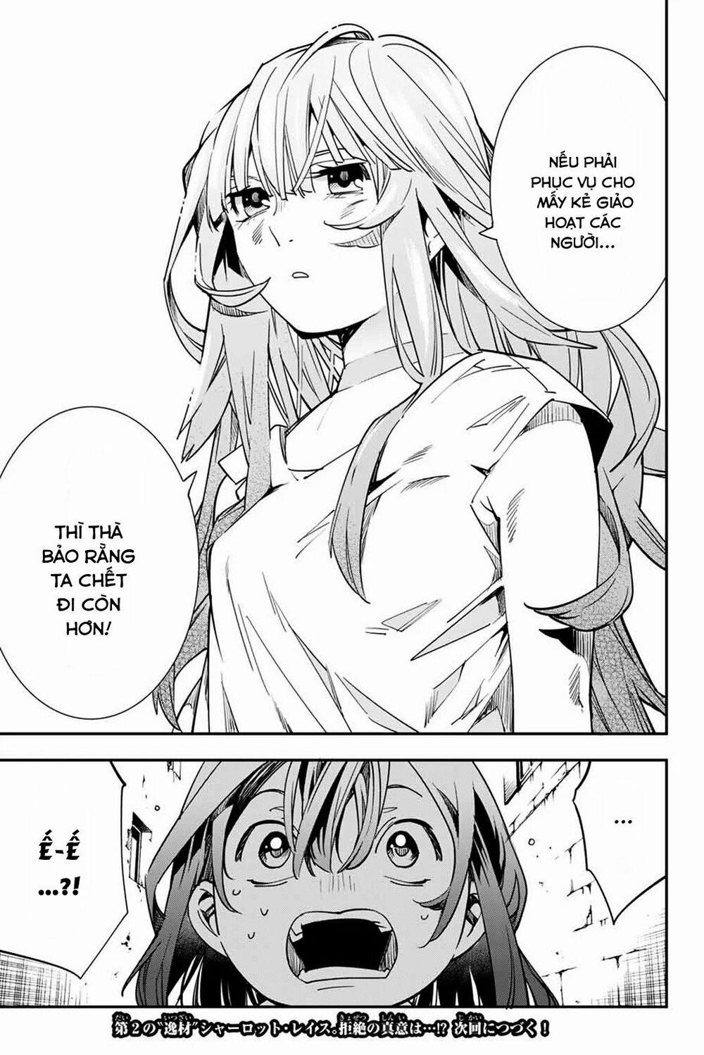 Tái Sinh Thành Quý Tộc Với Kĩ Năng 'appraisal' 6 trang 16