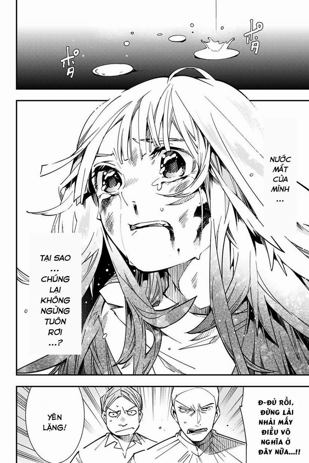 Tái Sinh Thành Quý Tộc Với Kĩ Năng 'appraisal' 8 trang 13