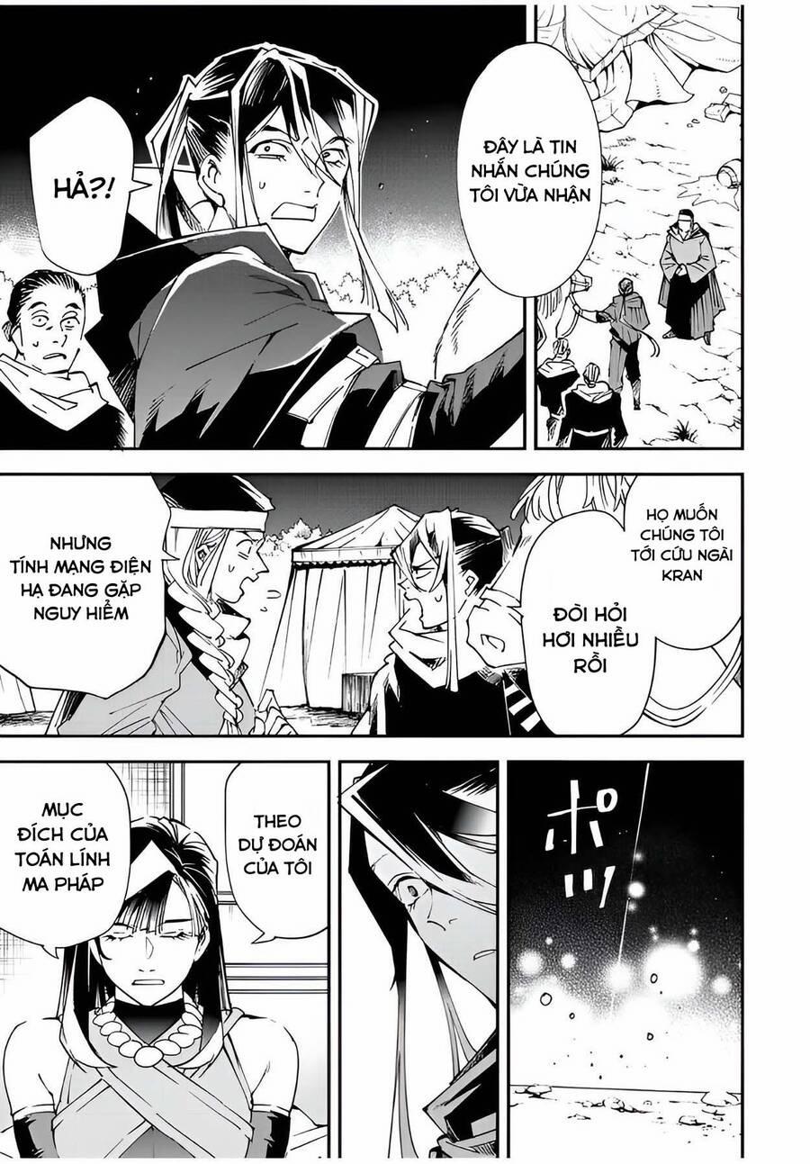 Tái Sinh Thành Quý Tộc Với Kĩ Năng 'appraisal' 94 trang 14