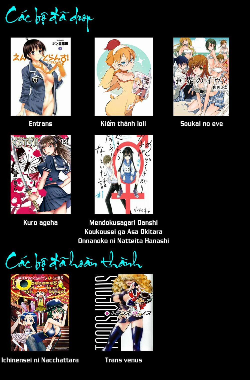 Tái Sinh Thành Thôn Nữ 5 trang 6