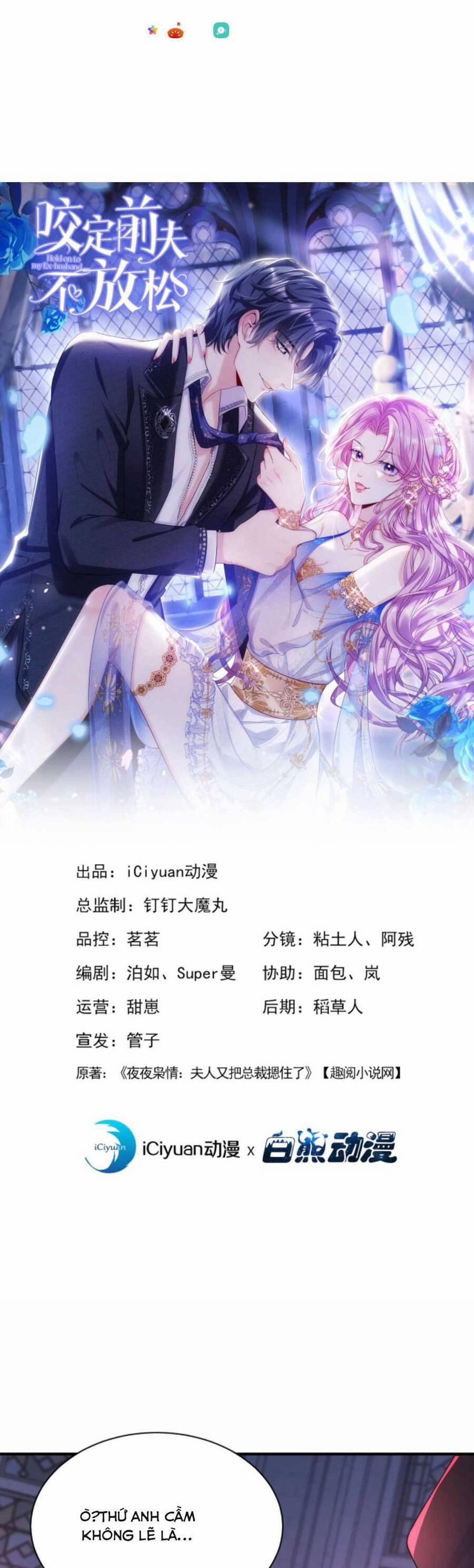 Tái Sinh Trở Lại : Chồng Cũ Khóc Lóc Cầu Xin Tái Hôn 178 trang 3