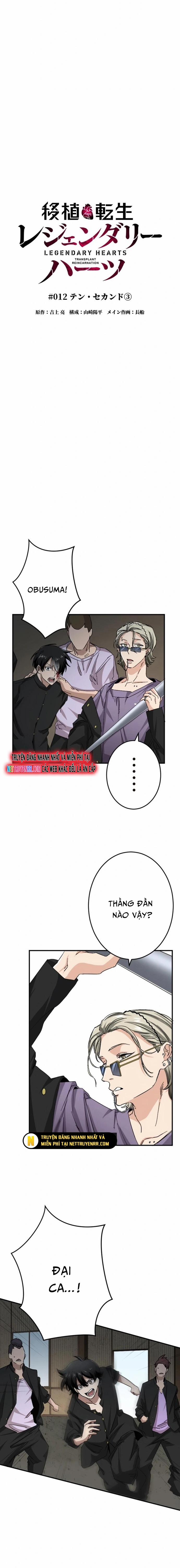 Tái Sinh Với Trái Tim Huyền Thoại 12 trang 5