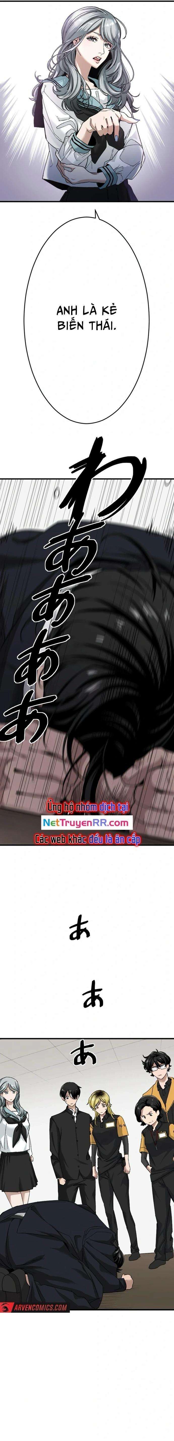 Tái Sinh Với Trái Tim Huyền Thoại 18 trang 1