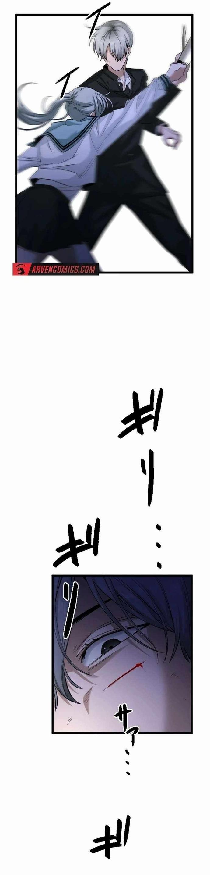 Tái Sinh Với Trái Tim Huyền Thoại 20 trang 19