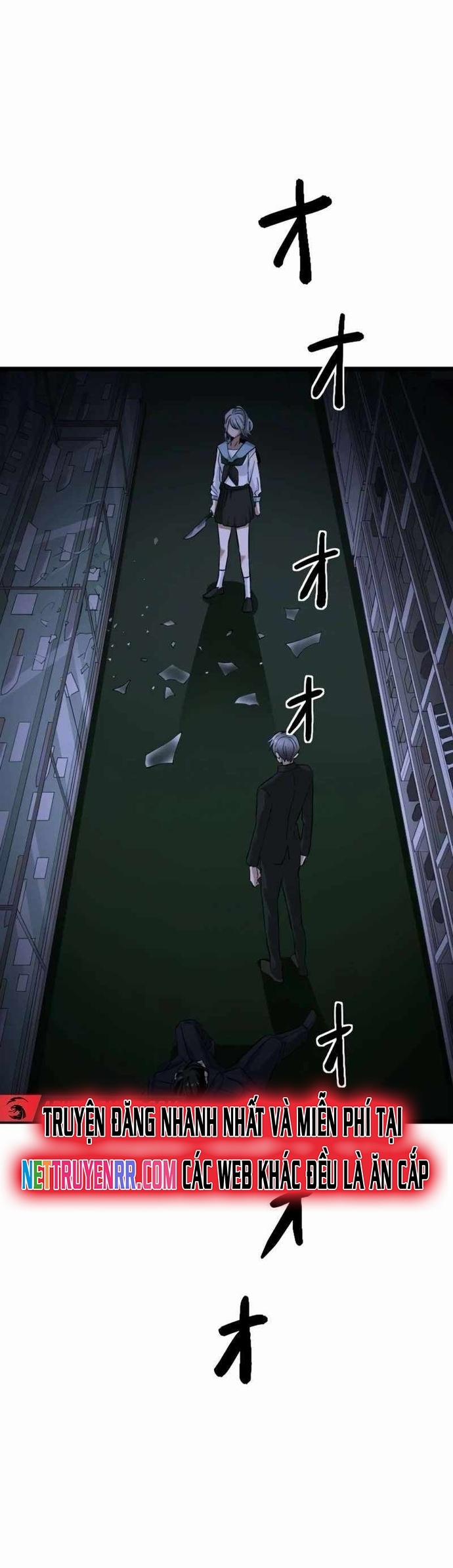 Tái Sinh Với Trái Tim Huyền Thoại 20 trang 3