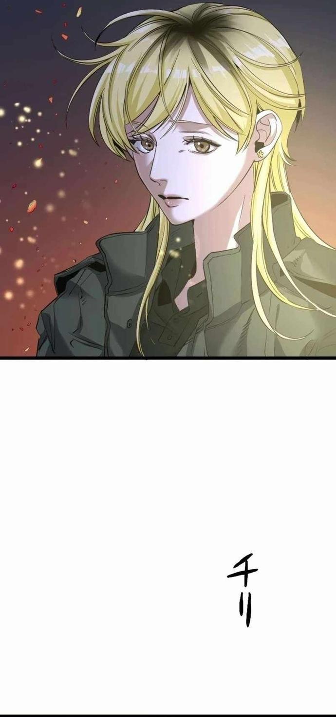 Tái Sinh Với Trái Tim Huyền Thoại 20 trang 69