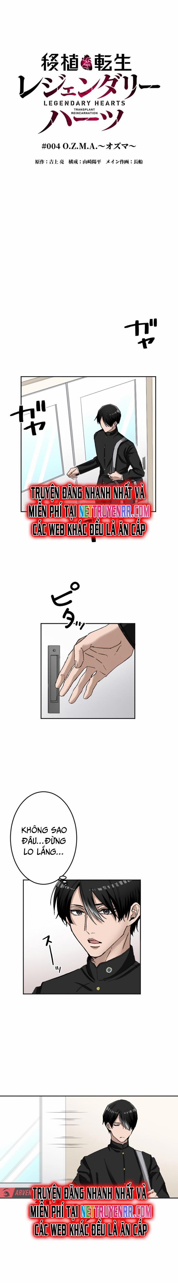 Tái Sinh Với Trái Tim Huyền Thoại 4 trang 1