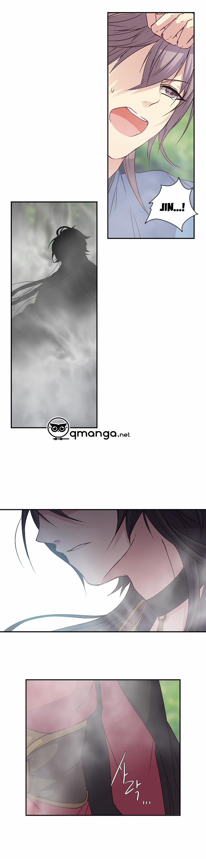 Tái Sinh 10 trang 19