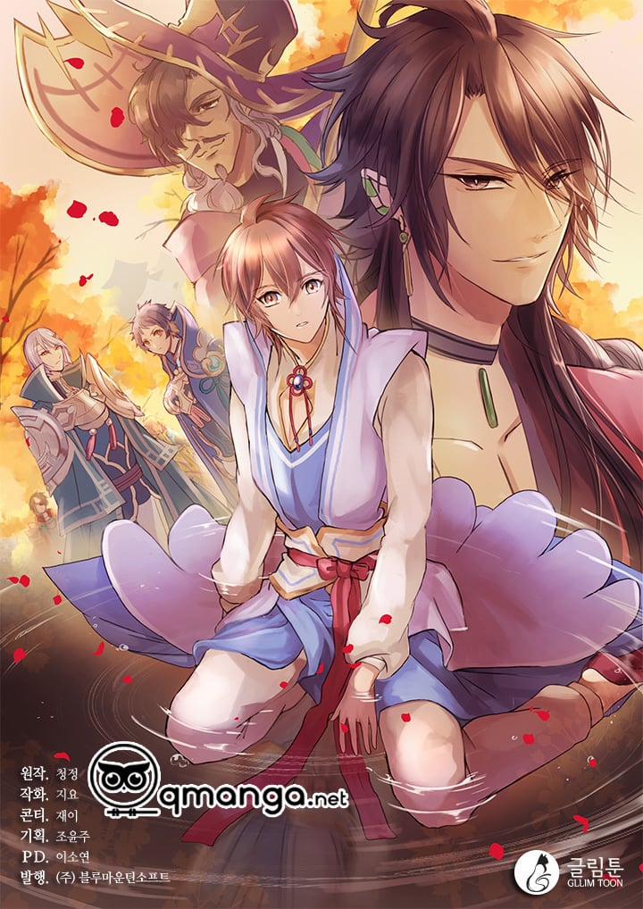 Tái Sinh 6 trang 24