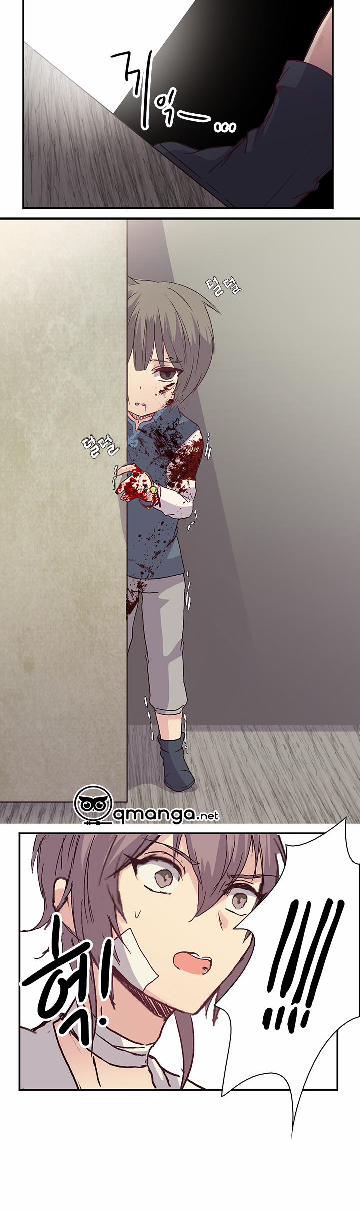 Tái Sinh 8 trang 22