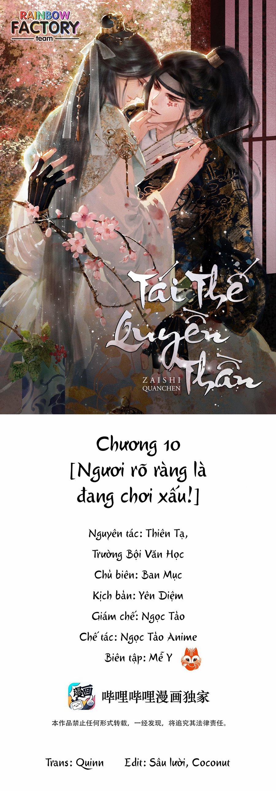 Tái Thế Quyền Thần Chương 10 Trang 1