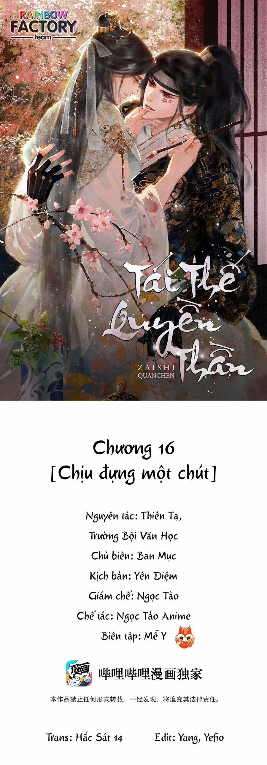 Tái Thế Quyền Thần Chương 16 Trang 1