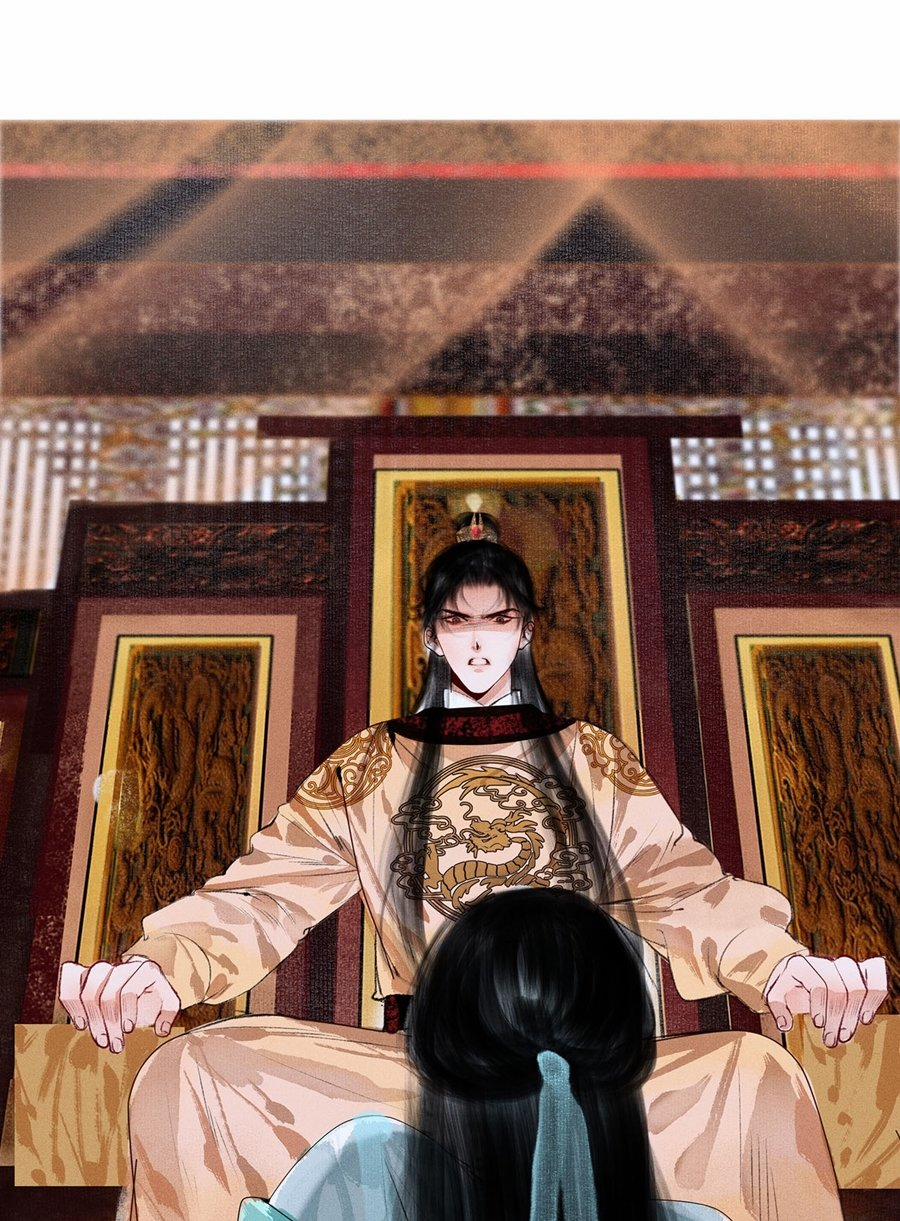 Tái Thế Quyền Thần 3 trang 33